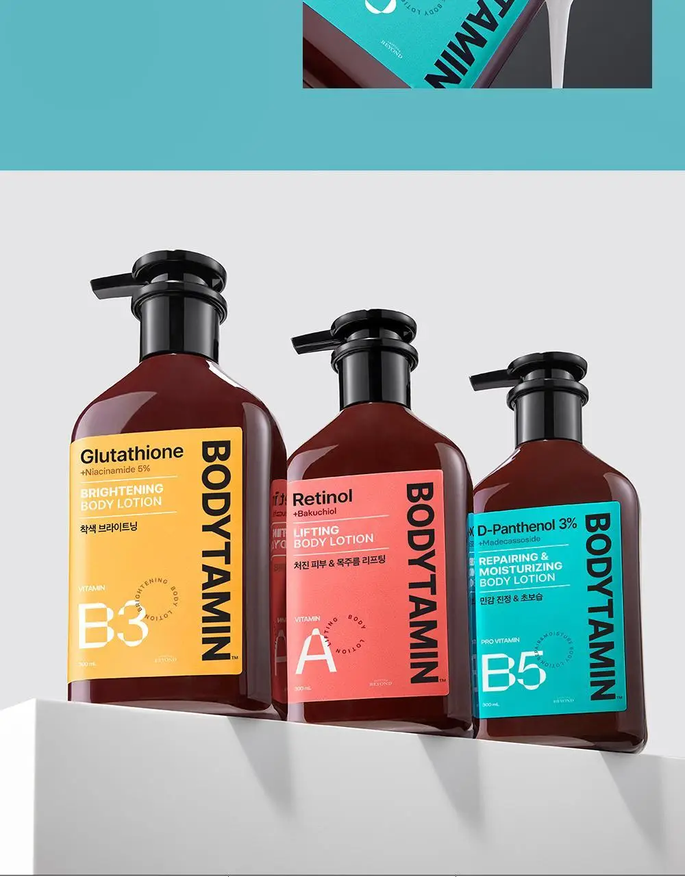 [민감장벽케어/120ml증정]비욘드 바디타민 판테놀 3%고함량 민감진정 바디로션 300ml 단품/기획 상세페이지 49